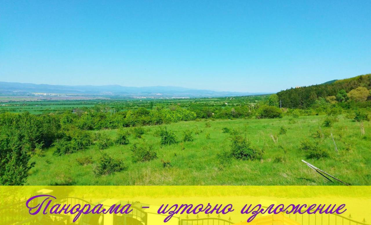 Стаи За Гости Lavender Lozen Εξωτερικό φωτογραφία